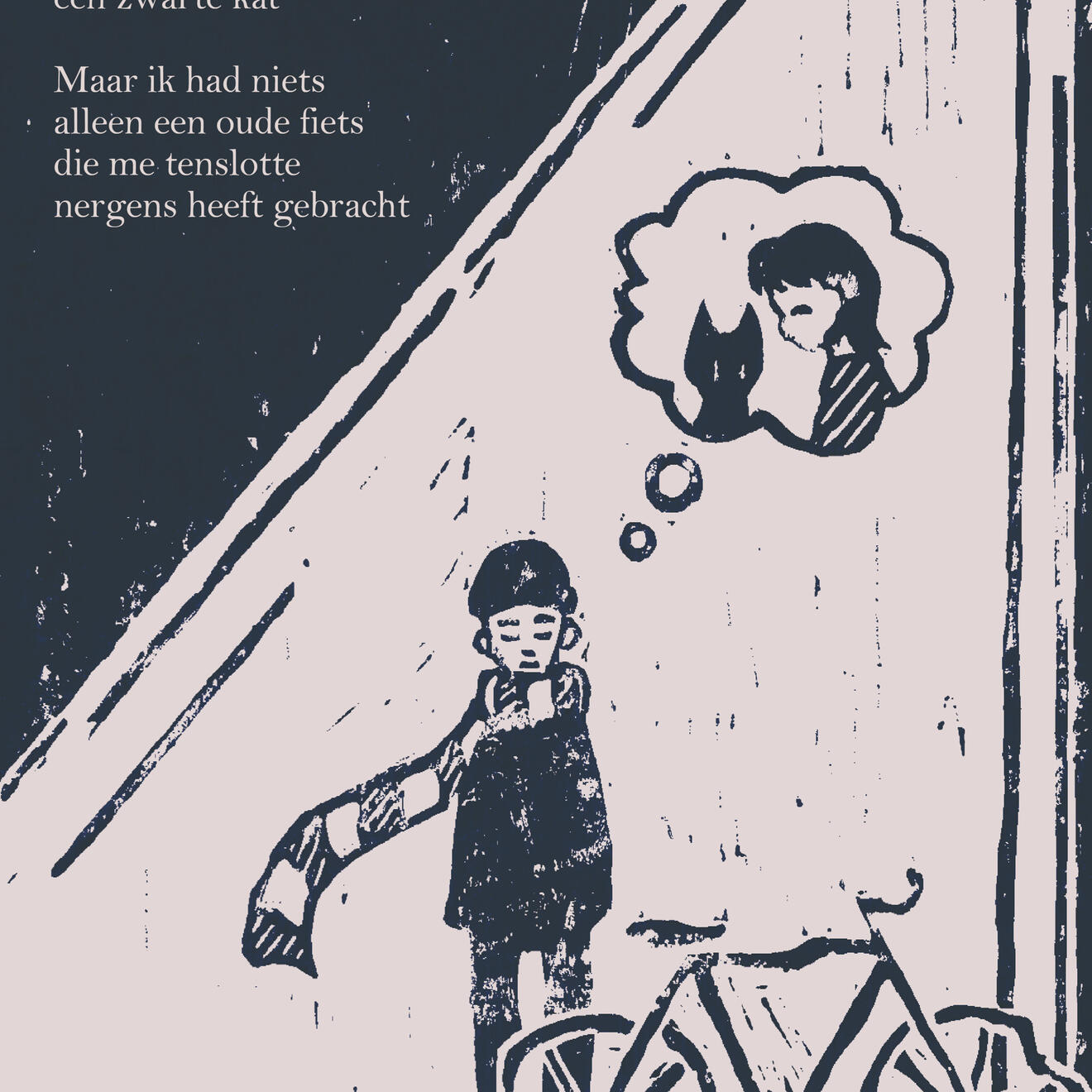 Poetry posters - traditional art techniques