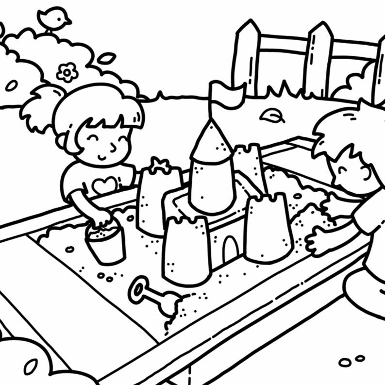 Internship Speeltuincentrale: coloring page